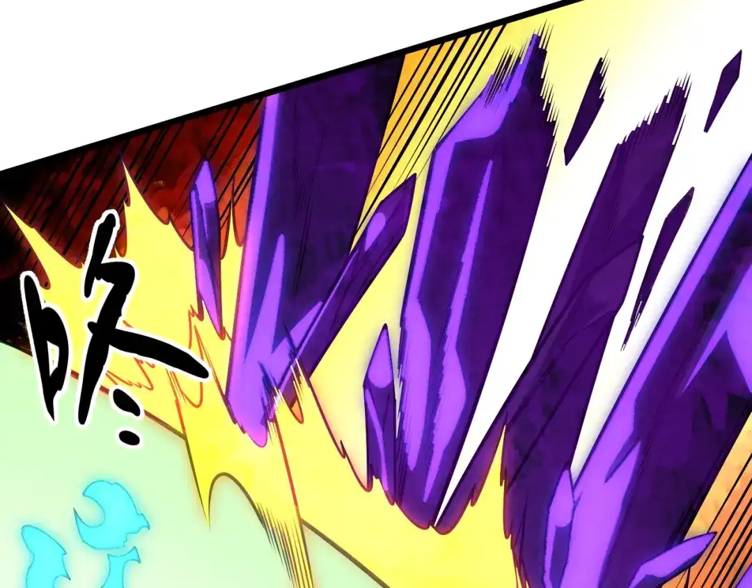 《全民转职：无职的我终结了神明！》第207话 新的世界树？ 第42页