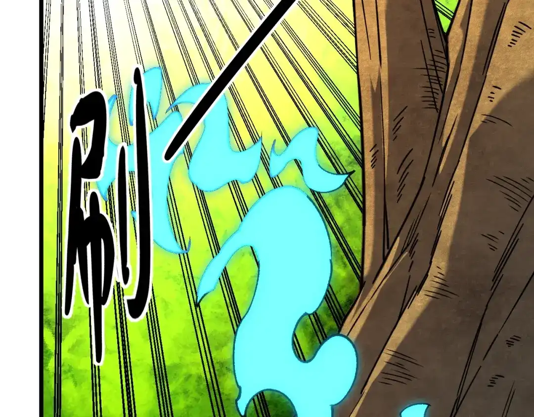 《全民转职：无职的我终结了神明！》第207话 新的世界树？ 第51页