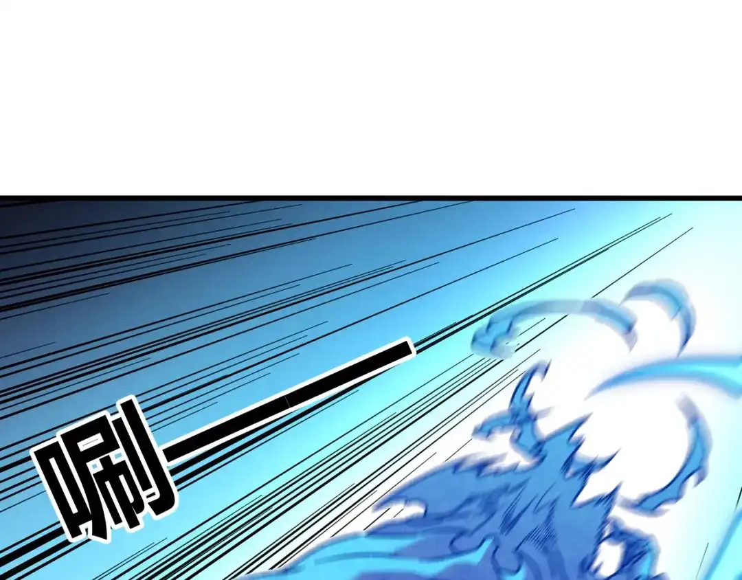 《全民转职：无职的我终结了神明！》第209话 世界树小荆 第50页