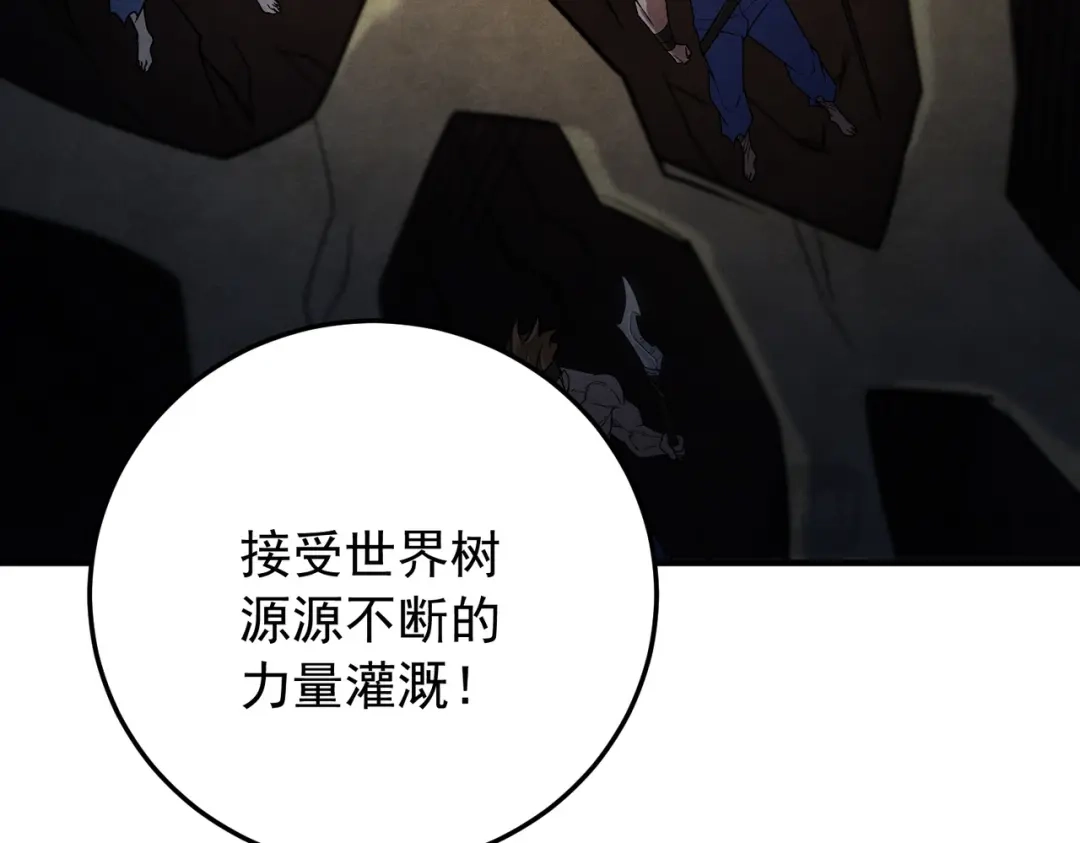 《全民转职：无职的我终结了神明！》第210话 只是储备粮？ 第129页