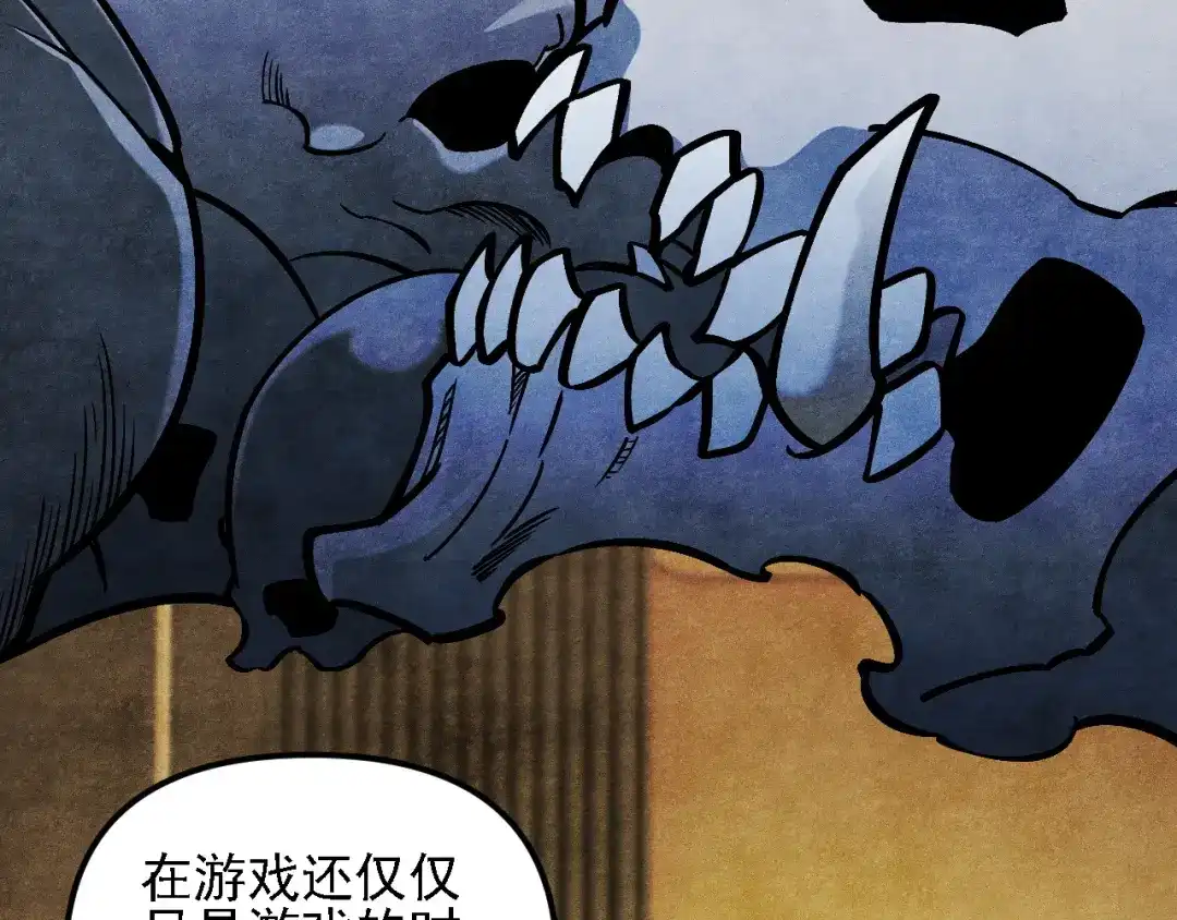 《全民转职：无职的我终结了神明！》第211话 最强的职业者 第101页