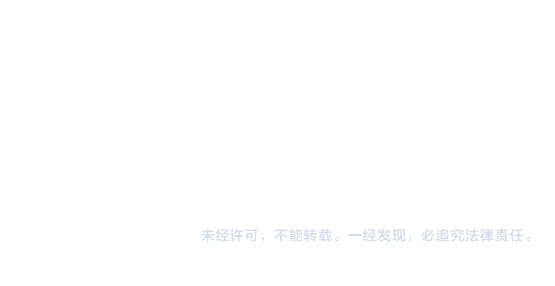 《全民转职：无职的我终结了神明！》第211话 最强的职业者 第134页