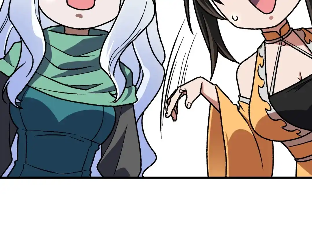 《全民转职：无职的我终结了神明！》第211话 最强的职业者 第53页