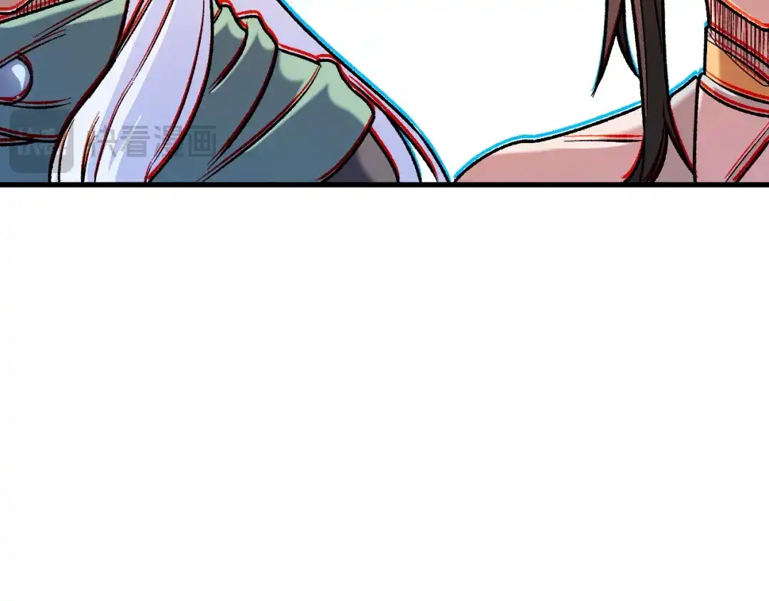 《全民转职：无职的我终结了神明！》第211话 最强的职业者 第43页