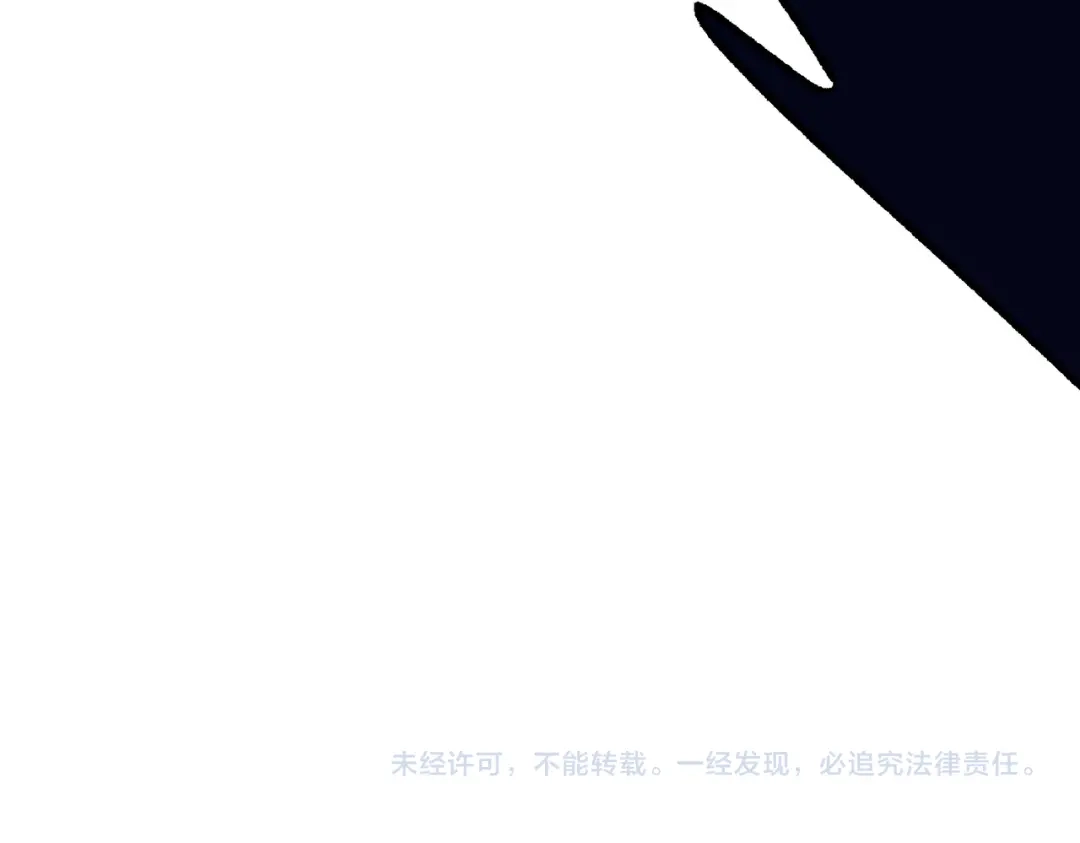《全民转职：无职的我终结了神明！》第212话 你不配活着！ 第158页