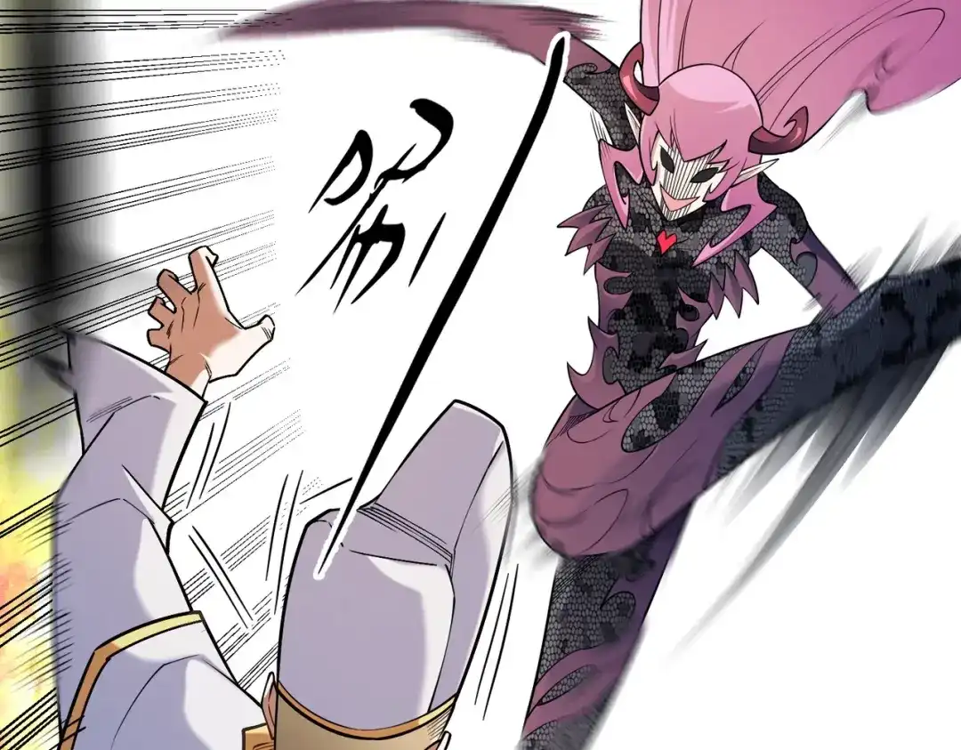 《全民转职：无职的我终结了神明！》第212话 你不配活着！ 第148页