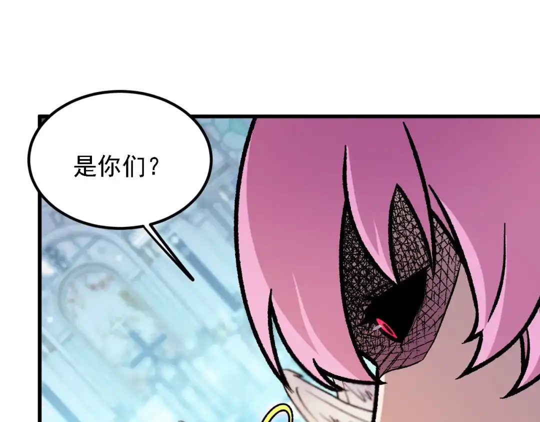 《全民转职：无职的我终结了神明！》第213话 他的极限是多少？ 第67页