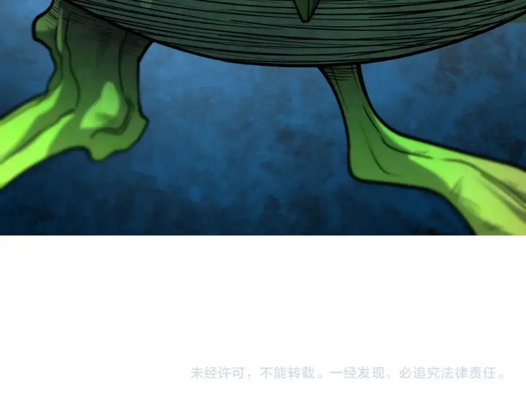 《全民转职：无职的我终结了神明！》第213话 他的极限是多少？ 第151页