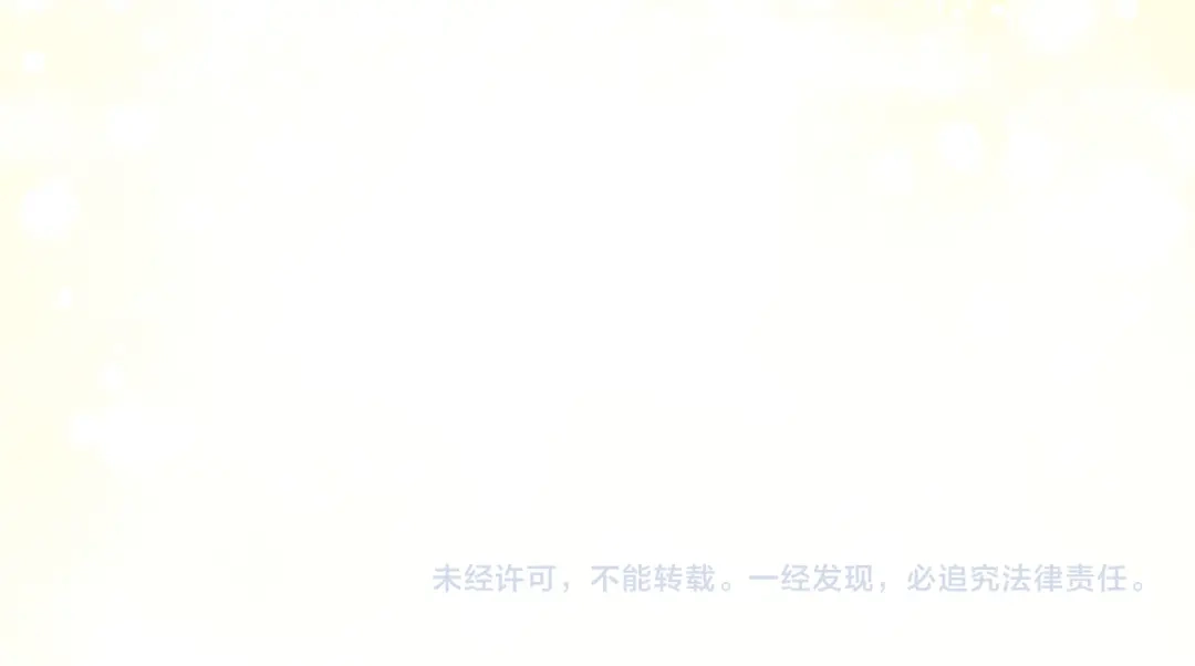 《全民转职：无职的我终结了神明！》第214话 一直伴你左右 第150页