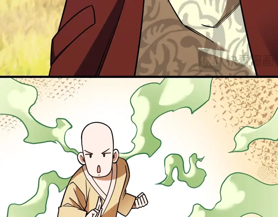 《全民转职：无职的我终结了神明！》第215话 换个身份 第87页