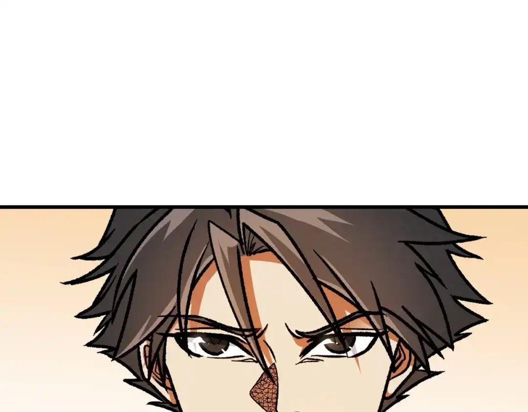 《全民转职：无职的我终结了神明！》第215话 换个身份 第58页