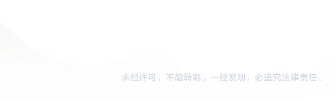 《全民转职：无职的我终结了神明！》第216话 特级身份令牌 第141页