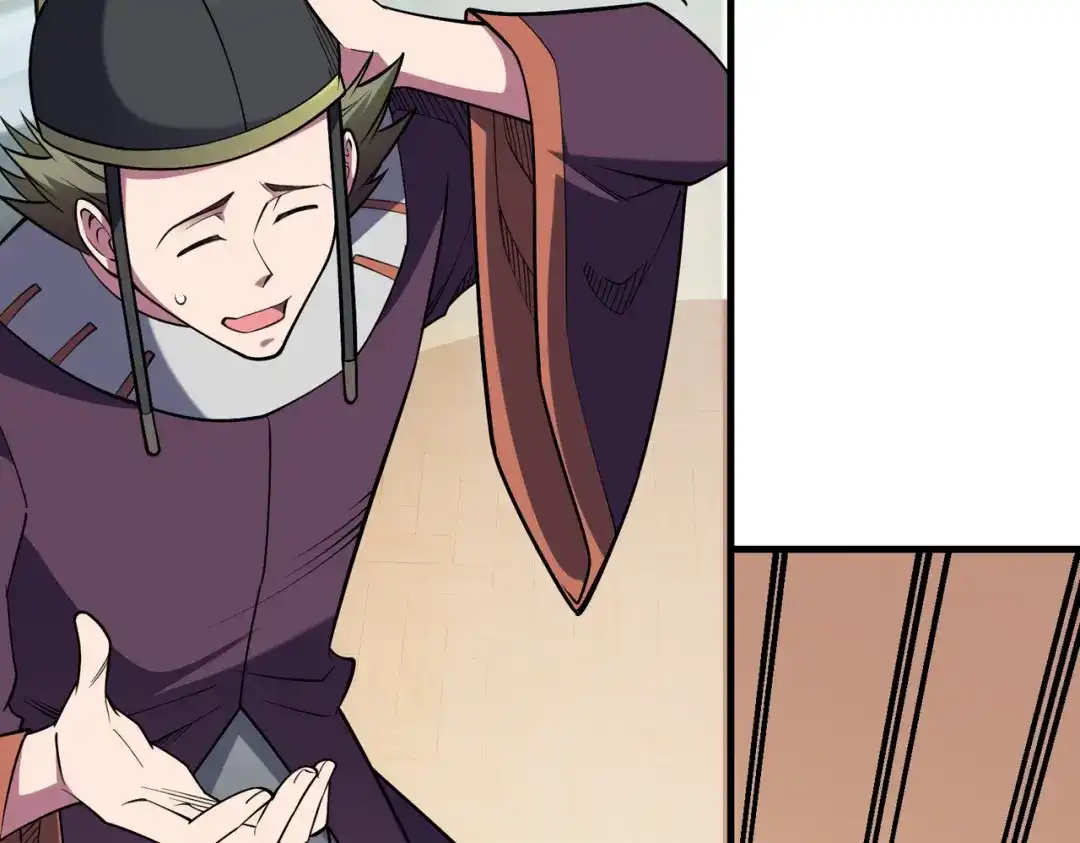 《全民转职：无职的我终结了神明！》第216话 特级身份令牌 第116页
