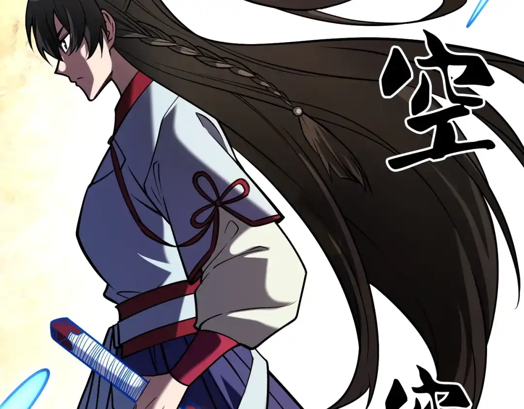 《全民转职：无职的我终结了神明！》第217话 试探与战斗 第83页