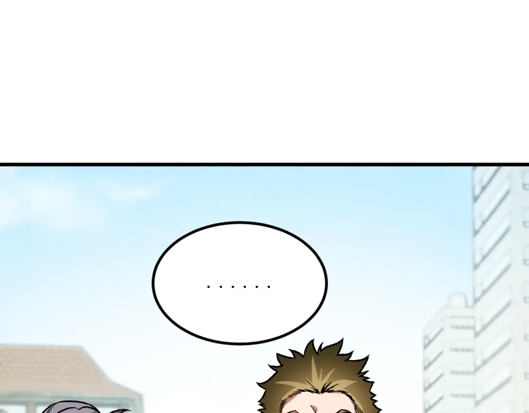 《全民转职：无职的我终结了神明！》第217话 试探与战斗 第115页