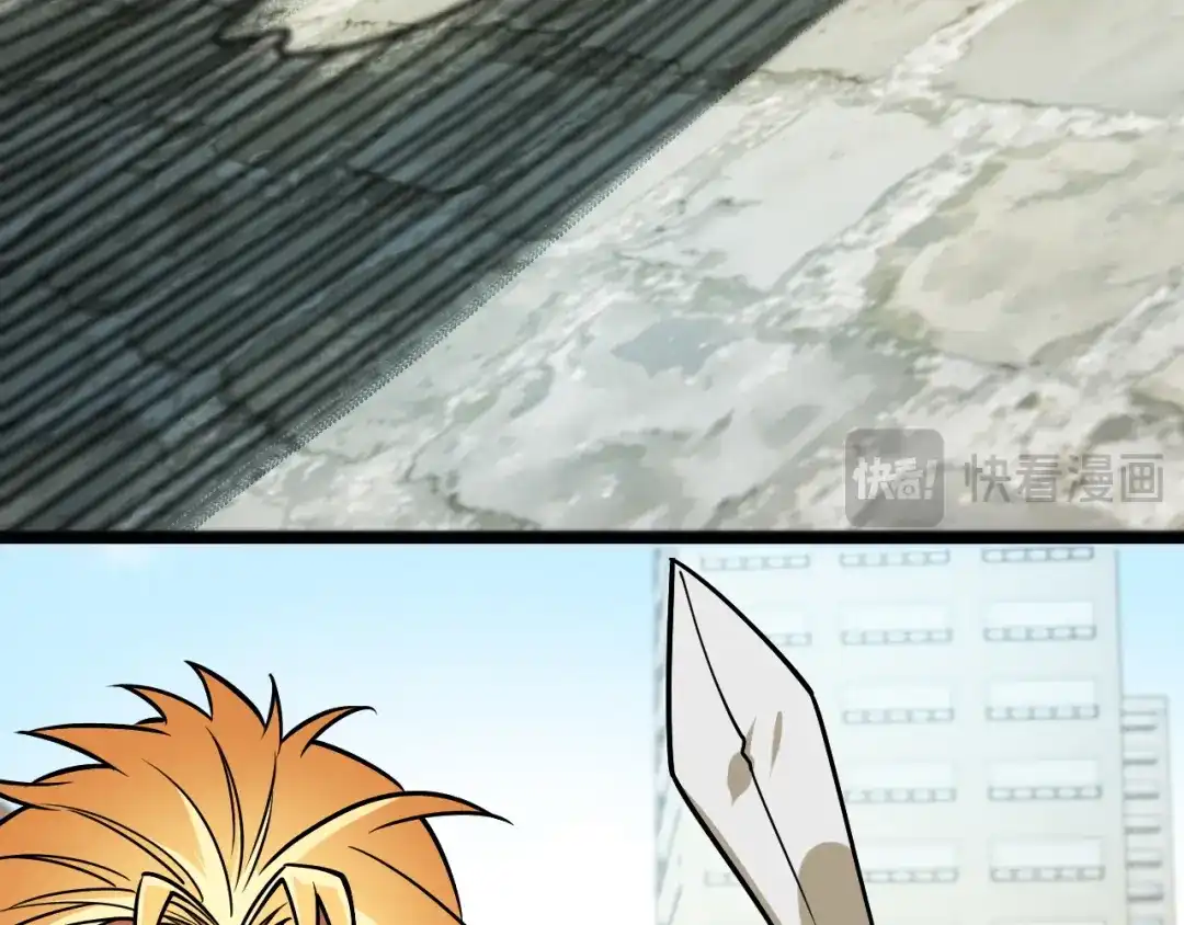 《全民转职：无职的我终结了神明！》第217话 试探与战斗 第86页