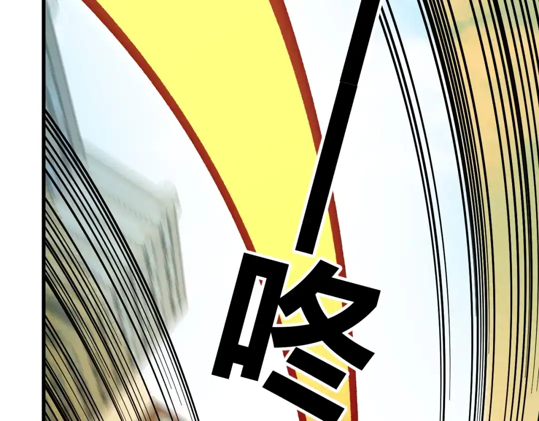 《全民转职：无职的我终结了神明！》第219话 我相中的你也敢抢？ 第134页
