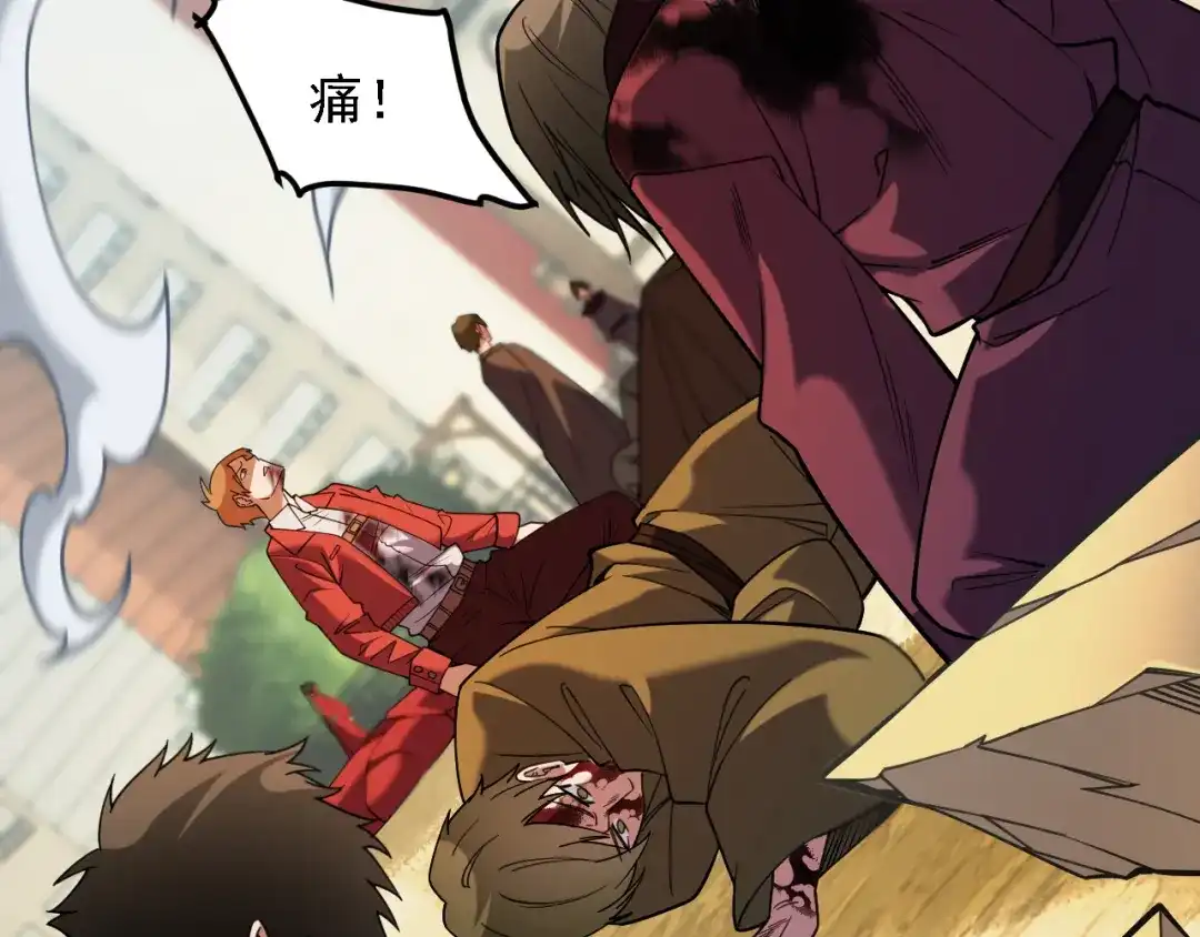 《全民转职：无职的我终结了神明！》第219话 我相中的你也敢抢？ 第89页