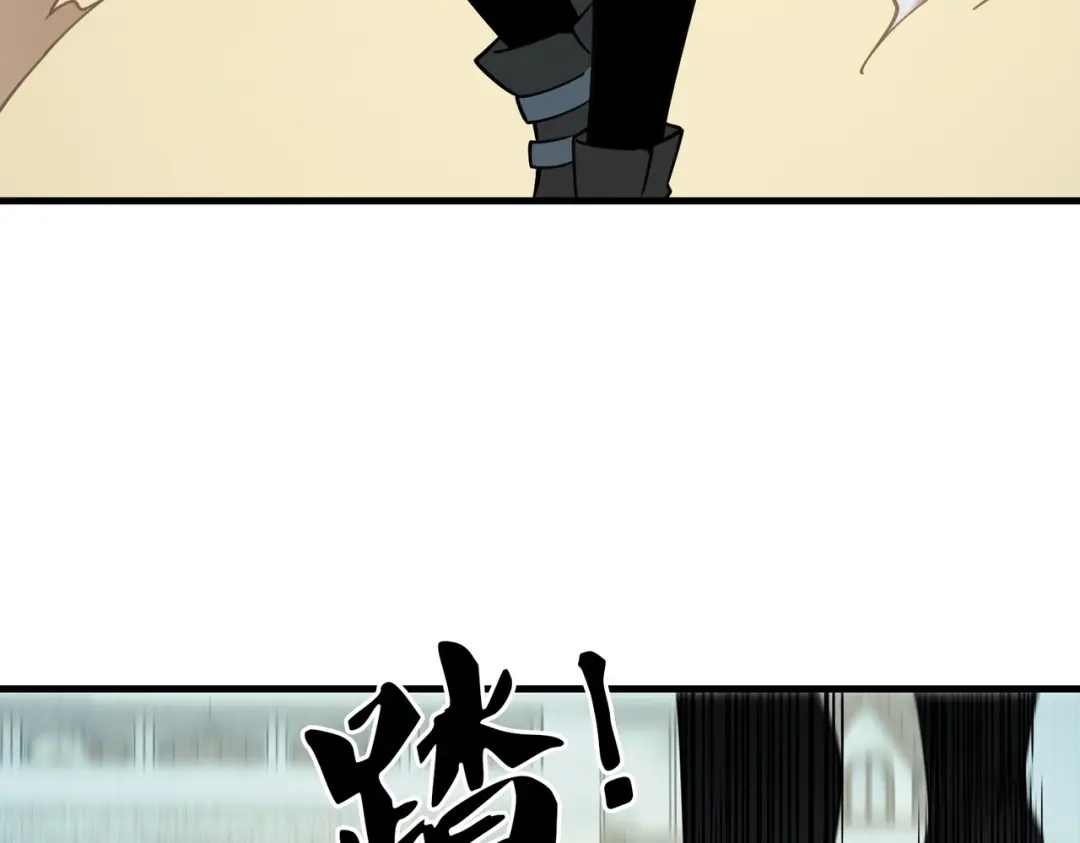 《全民转职：无职的我终结了神明！》第220话 我来做你的对手！ 第129页