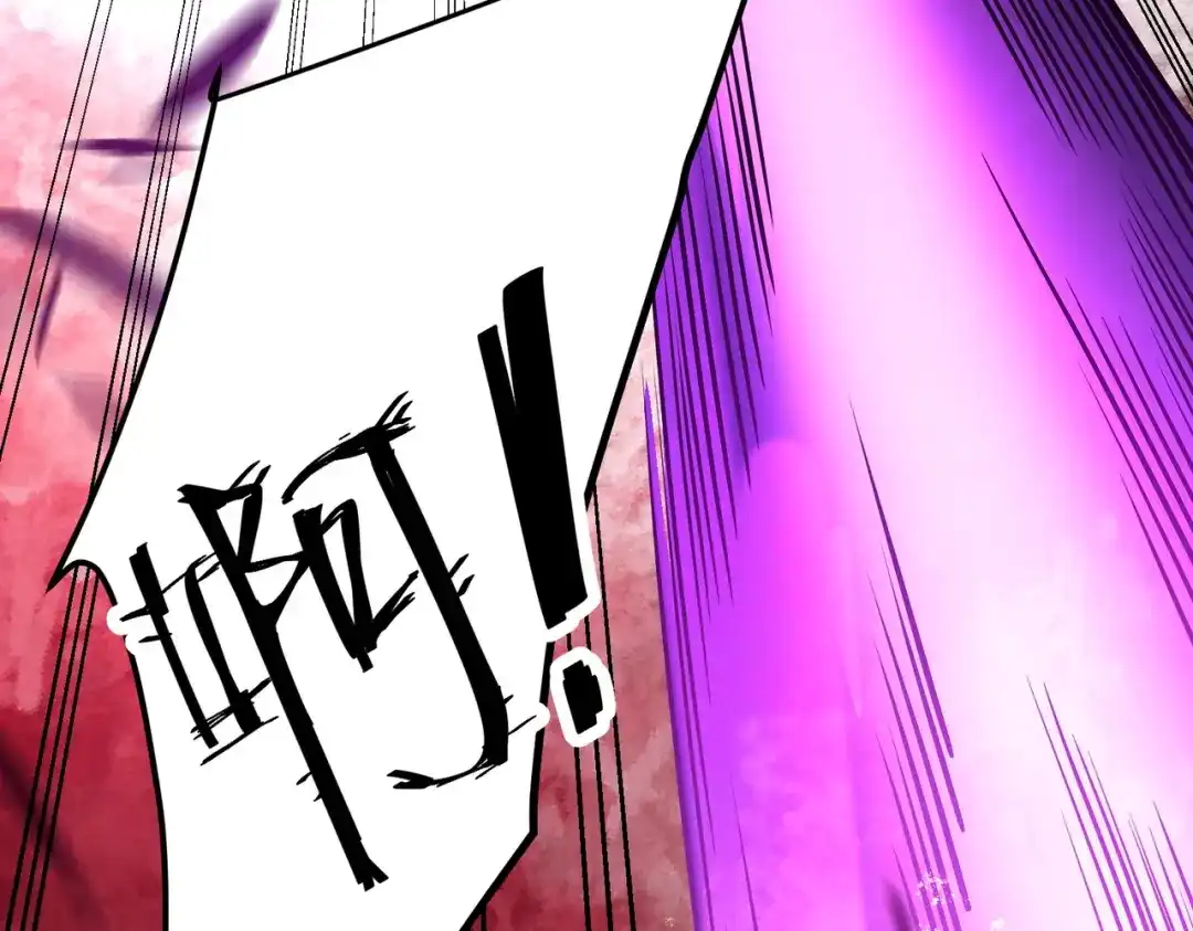 《全民转职：无职的我终结了神明！》第220话 我来做你的对手！ 第89页