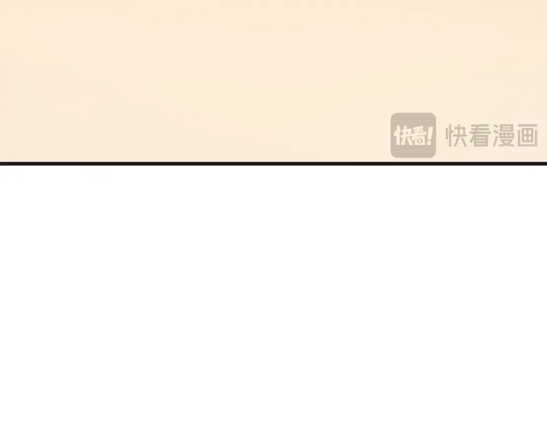 《全民转职：无职的我终结了神明！》第221话 玩个游戏！ 第75页