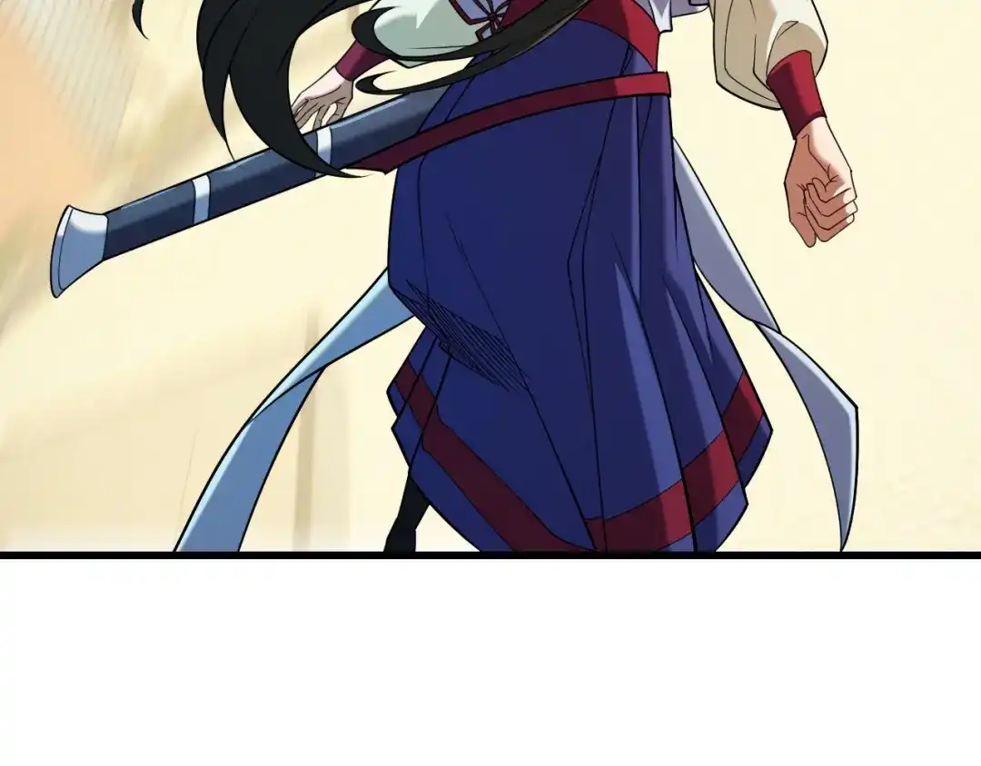 《全民转职：无职的我终结了神明！》第221话 玩个游戏！ 第114页