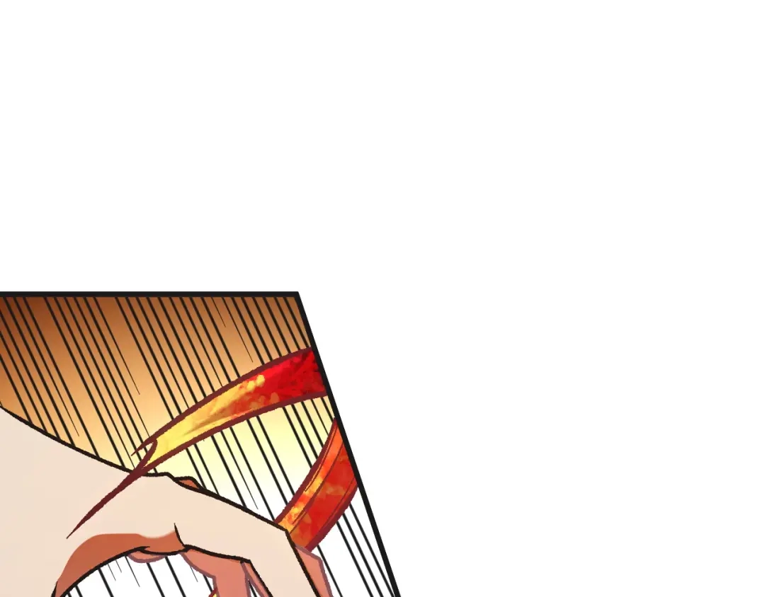 《全民转职：无职的我终结了神明！》第221话 玩个游戏！ 第56页