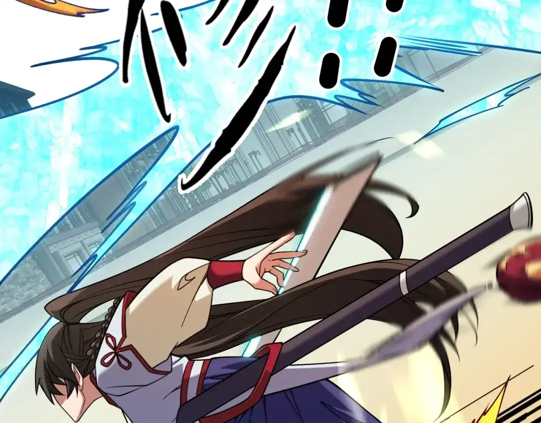 《全民转职：无职的我终结了神明！》第221话 玩个游戏！ 第92页