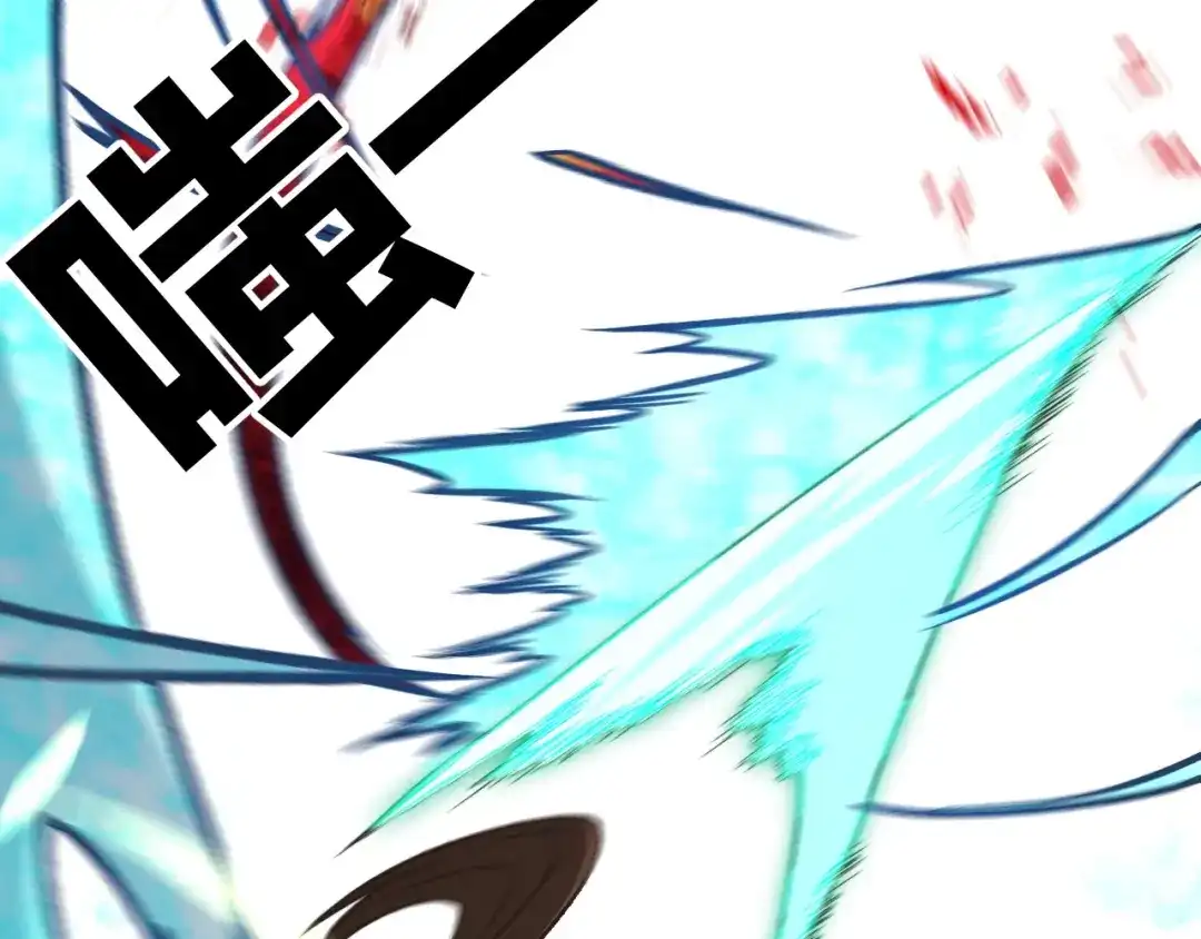 《全民转职：无职的我终结了神明！》第221话 玩个游戏！ 第64页