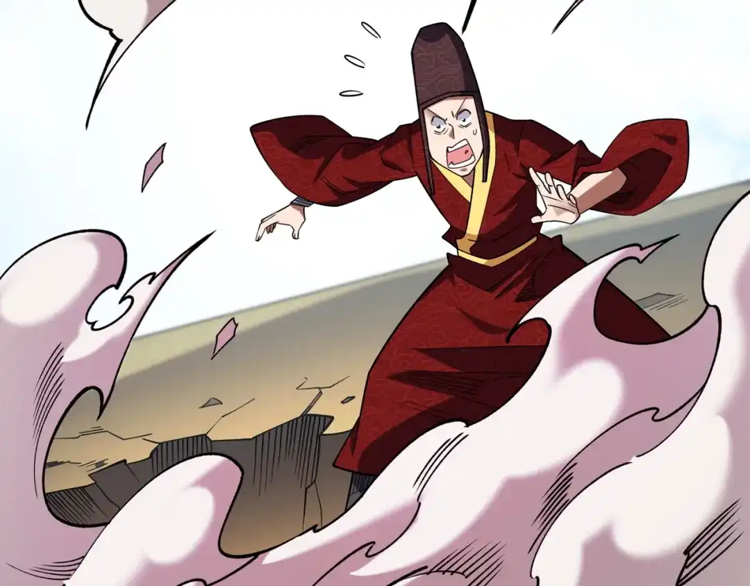 《全民转职：无职的我终结了神明！》第222话 突袭 第105页