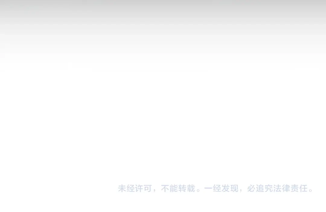 《全民转职：无职的我终结了神明！》第222话 突袭 第144页
