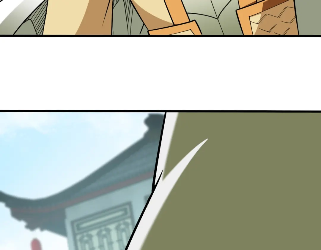 《全民转职：无职的我终结了神明！》第222话 突袭 第85页