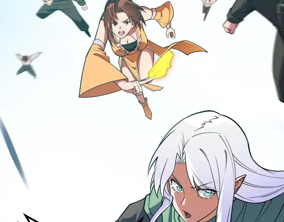 《全民转职：无职的我终结了神明！》第223话 开启，全面战争！ 第135页