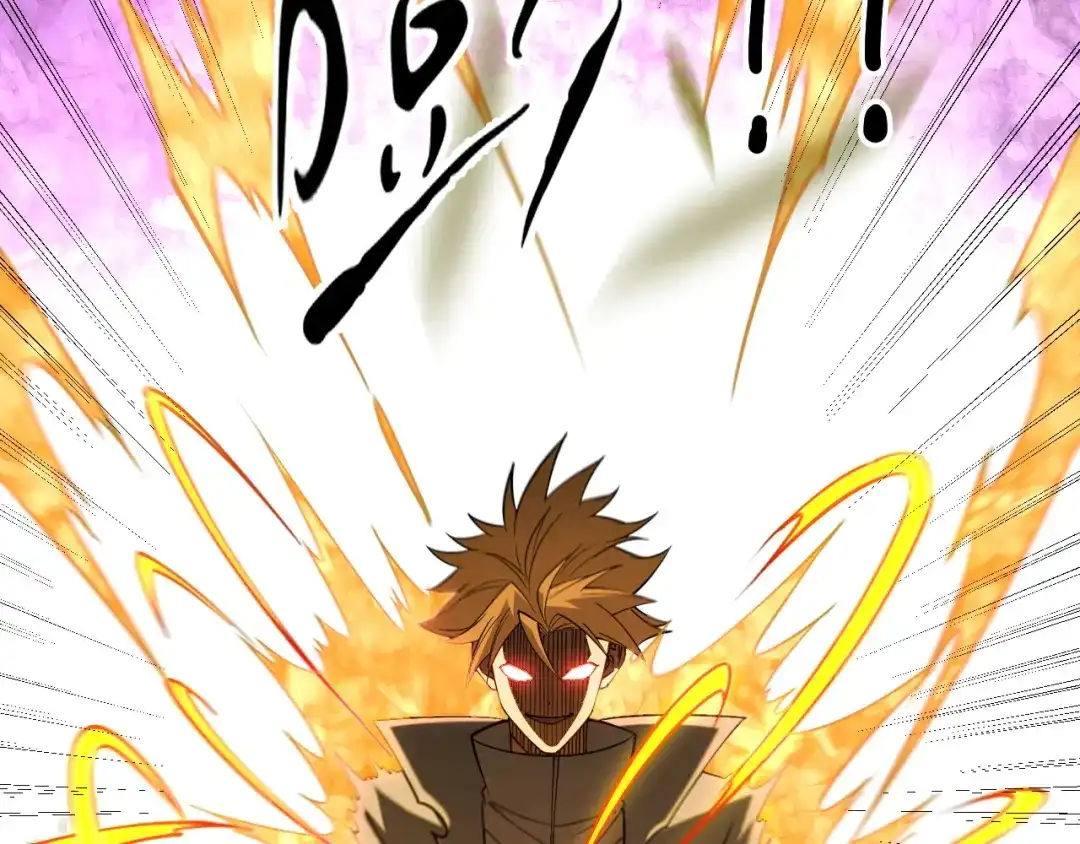 《全民转职：无职的我终结了神明！》第223话 开启，全面战争！ 第121页