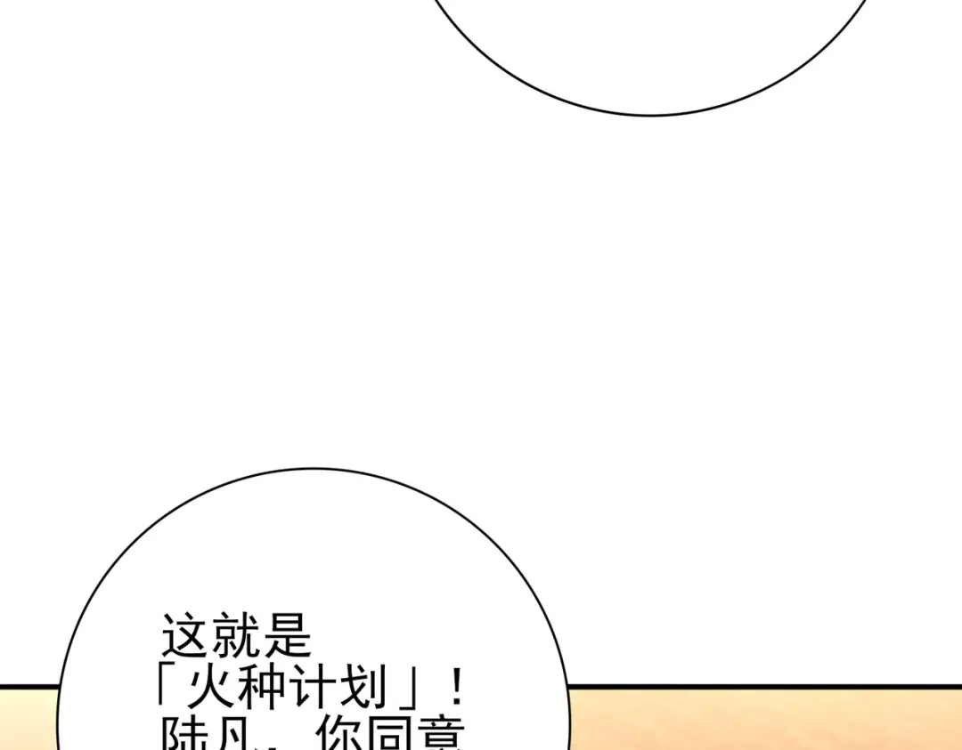 135.jpg