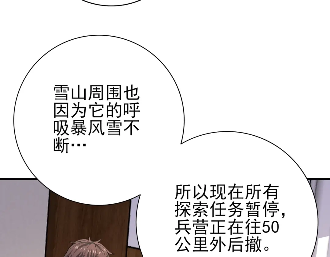 108.jpg