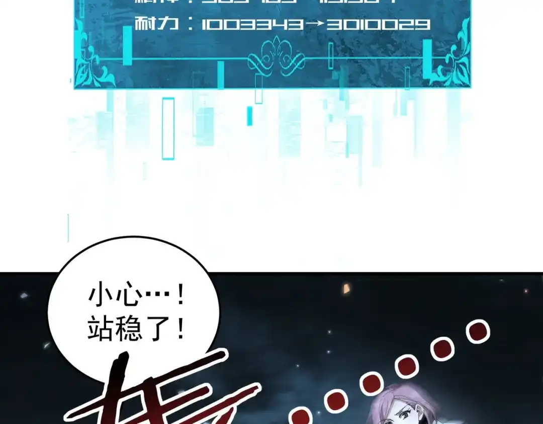 88.jpg