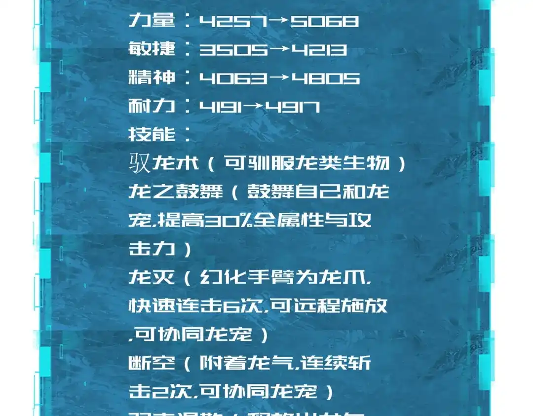 139.jpg