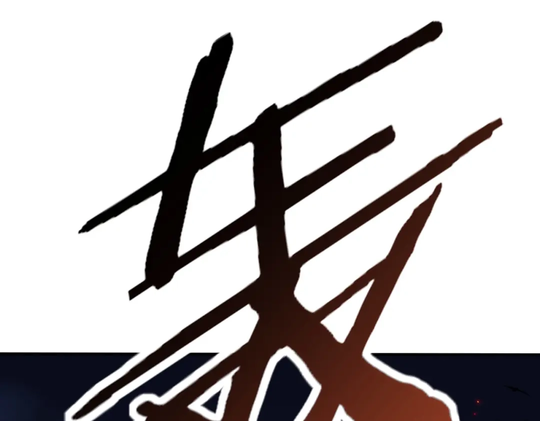 118.jpg