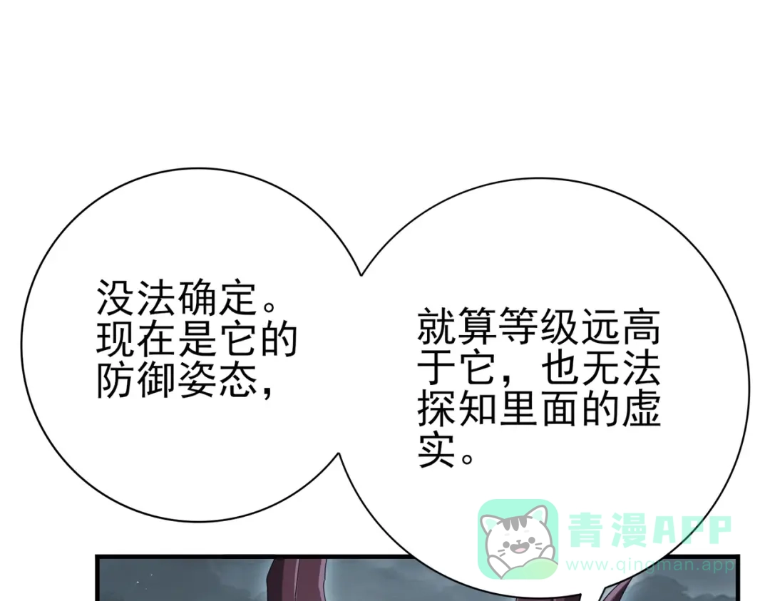 106.jpg