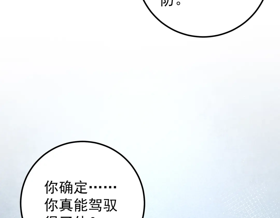 119.jpg