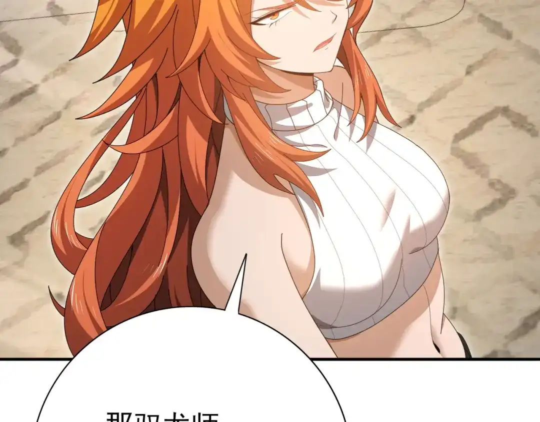 118.jpg
