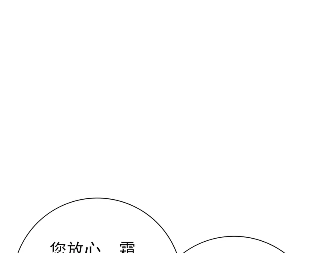 97.jpg