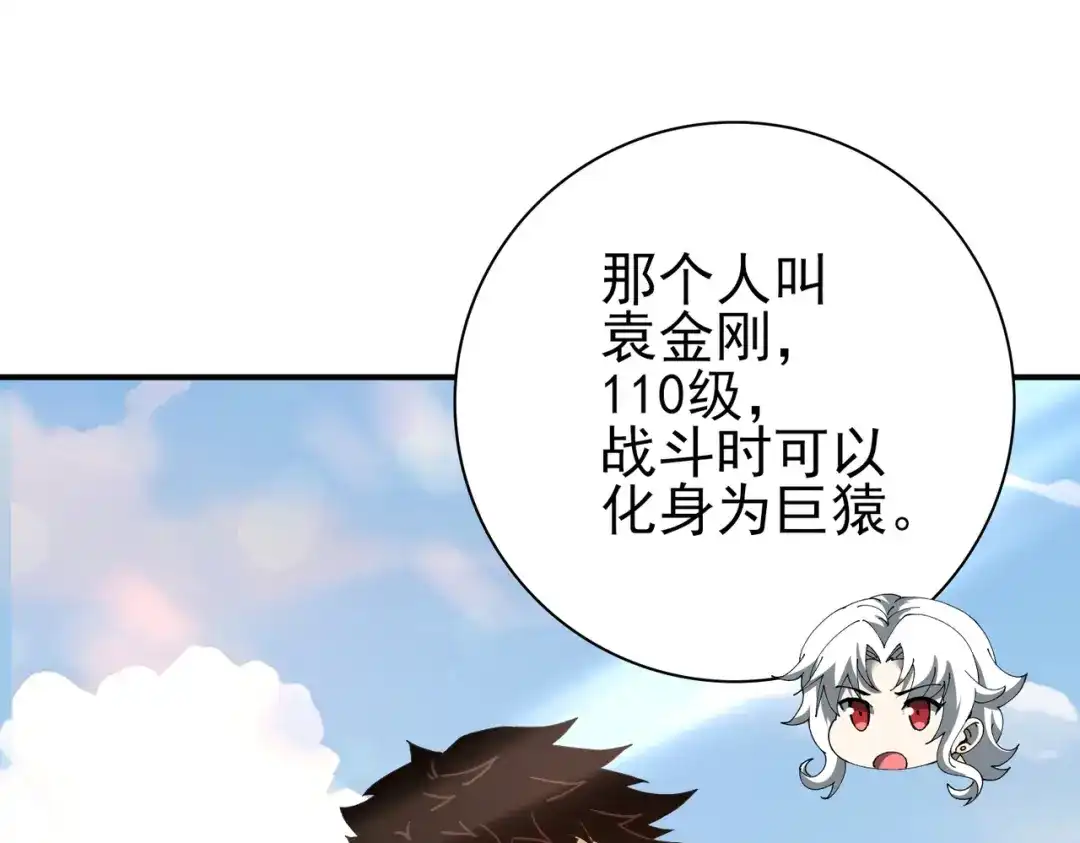 109.jpg