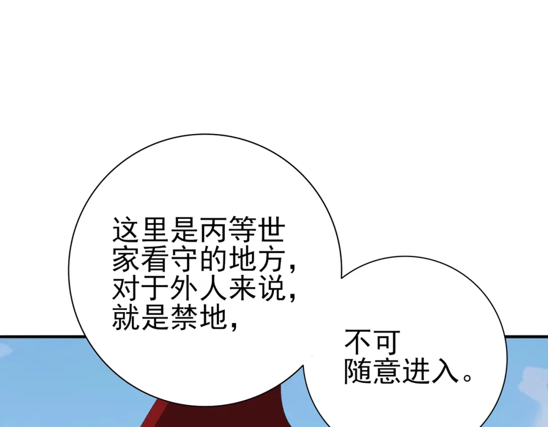 79.jpg