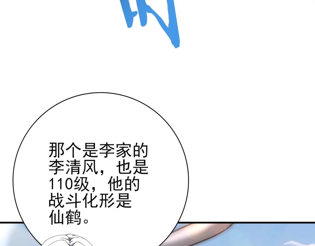 114.jpg