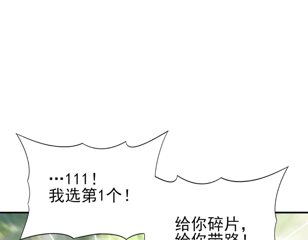 90.jpg