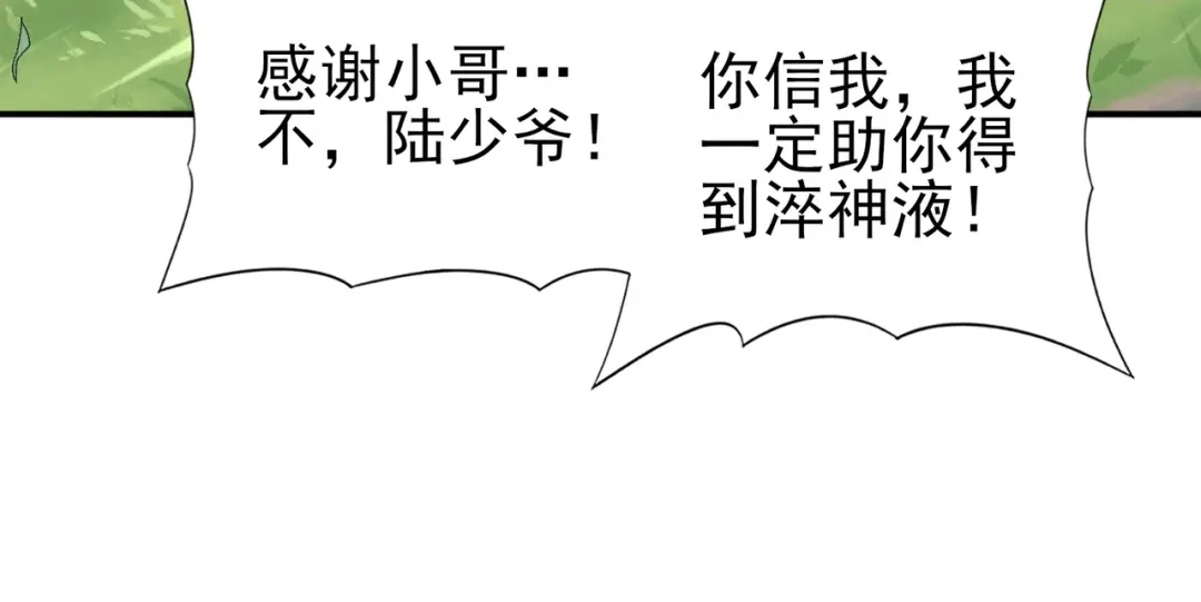 135.jpg