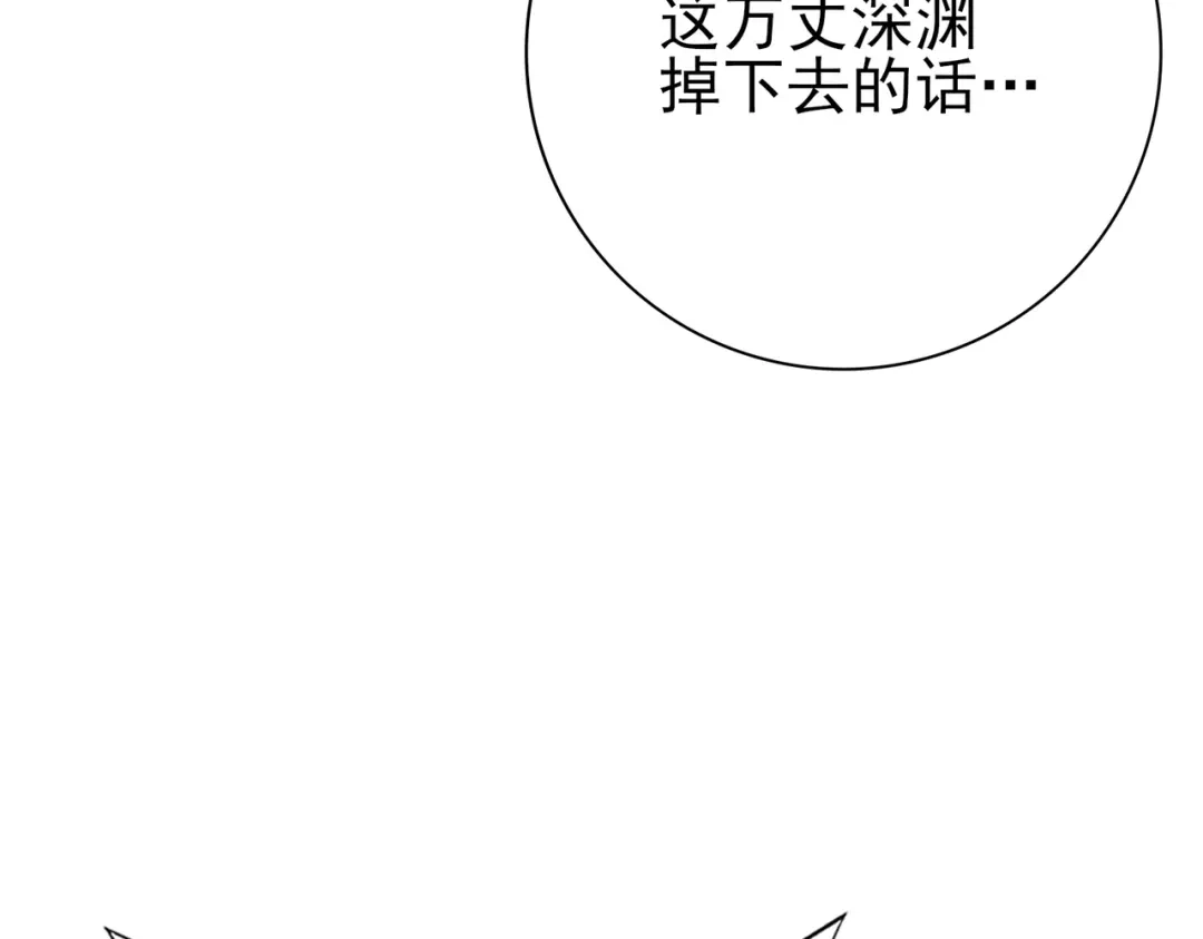 86.jpg