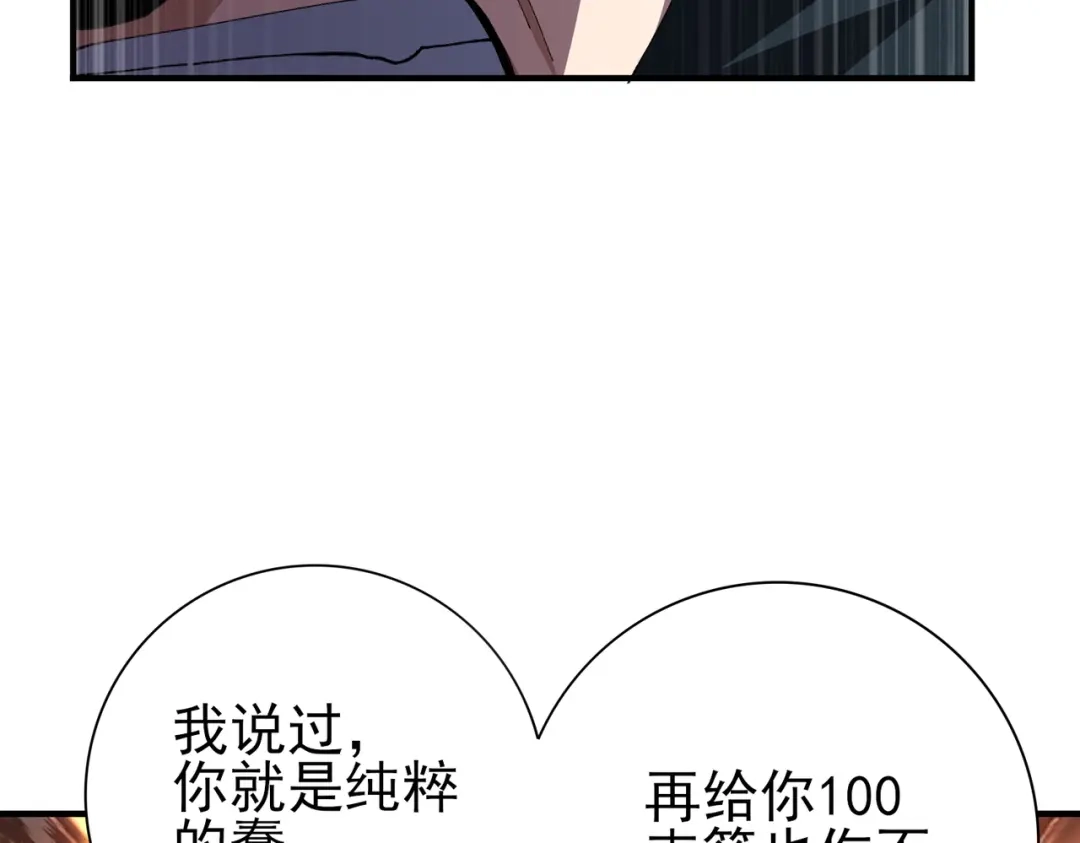 103.jpg